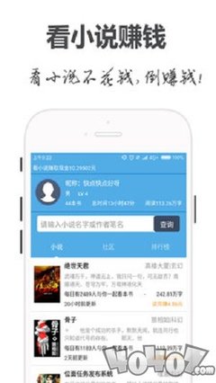 云开体育app最新下载